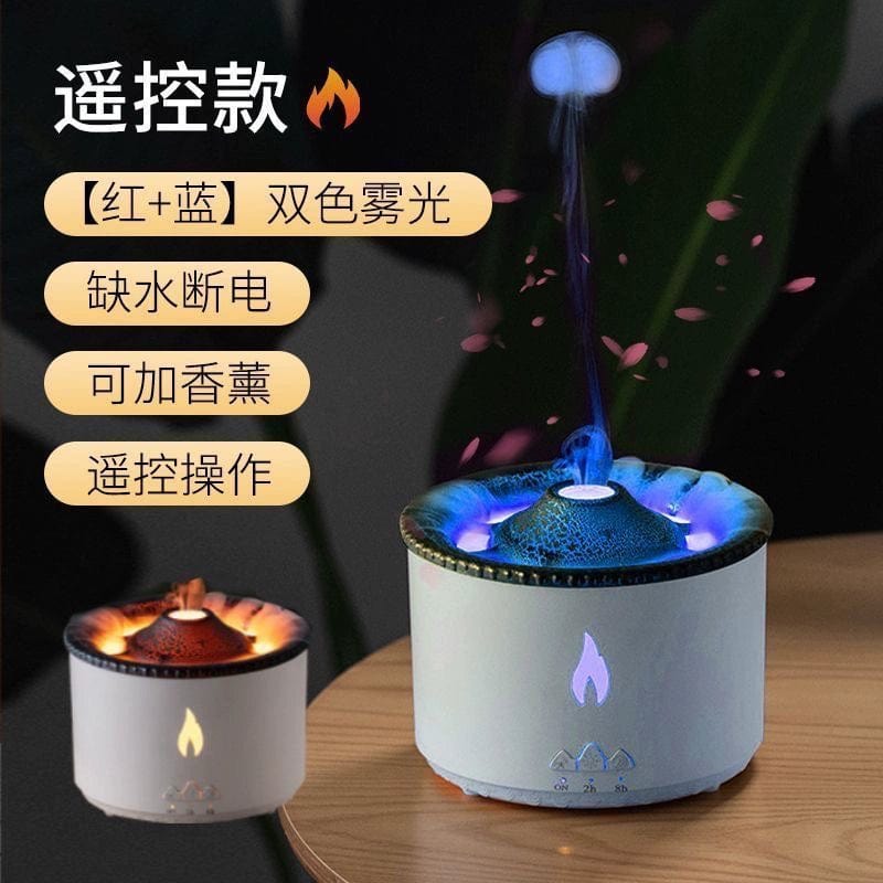  Showlu Fashion Store Orange blue double color + jellyfish + essential oil + remote control Wisk Volcanic Lava Humidifier Mute Spit Smoke Ring Office Desk Surface Panel Timing Hydrating Essential Oil Aroma Diffuser