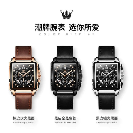 SHOWLU FASHION STORE Oulishi Square Large Dial Watch Men's Personalized Sports Domineering Genuine Leather Quartz Luminous Brand Genuine Men's Watch