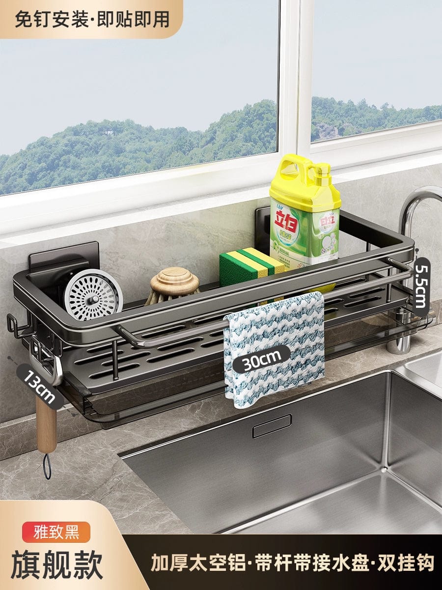 SHOWLU FASHION STORE [PATCH] Black 30cm (with Rod with hook + removable drain tray) Punch-Free Storage Rack Wall-Mounted Tool Kitchen