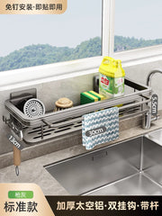 SHOWLU FASHION STORE [PATCH] gun Ash 30cm-with Rod with Hook Punch-Free Storage Rack Wall-Mounted Tool Kitchen