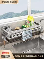 SHOWLU FASHION STORE [PATCH] Silver 30cm (with Rod Hook + removable drain tray) Punch-Free Storage Rack Wall-Mounted Tool Kitchen