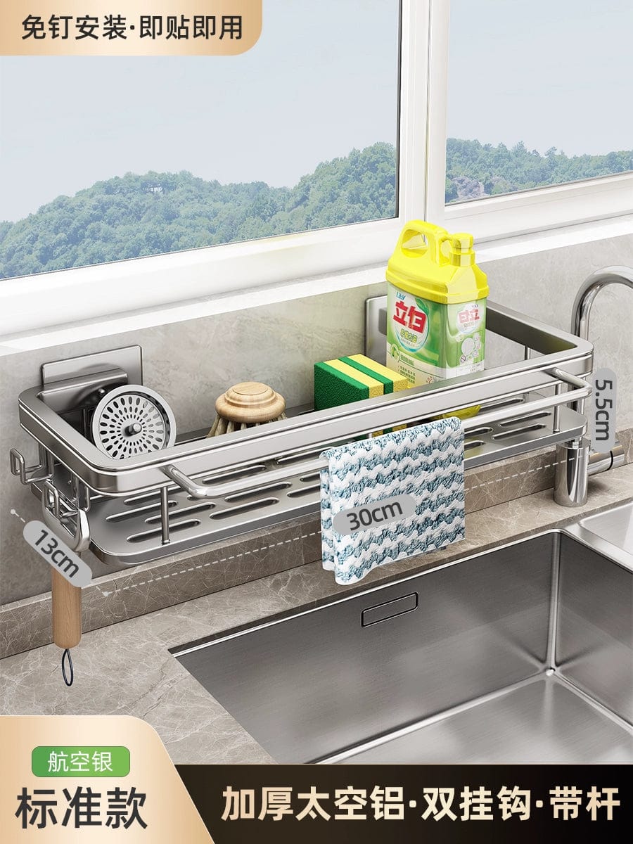 SHOWLU FASHION STORE [PATCH] Silver 30cm-with Rod with Hook Punch-Free Storage Rack Wall-Mounted Tool Kitchen