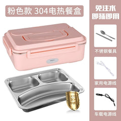  Showlu Fashion Store Pink 3-compartment tableware + household + car No Water Injection Electric Lunch Box Plug-in Electric Heating Car Lunch Box 304 Multi-Functional Fabulous Dishes Heating up Appliance Convenient Meal Box