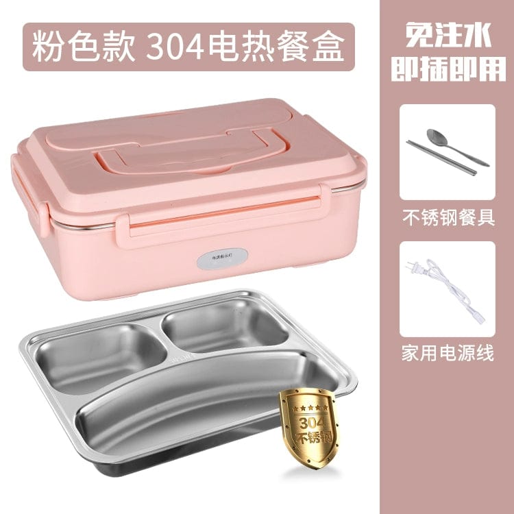  Showlu Fashion Store Pink 3-compartment tableware + household No Water Injection Electric Lunch Box Plug-in Electric Heating Car Lunch Box 304 Multi-Functional Fabulous Dishes Heating up Appliance Convenient Meal Box