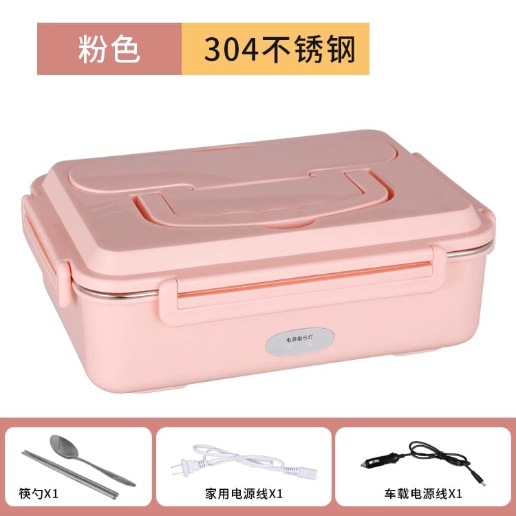  Showlu Fashion Store Pink 4-compartment tableware + household + car No Water Injection Electric Lunch Box Plug-in Electric Heating Car Lunch Box 304 Multi-Functional Fabulous Dishes Heating up Appliance Convenient Meal Box