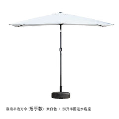  Showlu Fashion Store Shake hand/creamy-white + 28L half water injection base / 250x130cm(245cm high) Half Umbrella Outdoor against the Wall Hand-Waving Umbrella Side-Column Umbrella Balcony Green Plant Sunshade Coffee Shop Outdoor Sun Umbrella Flower Garden