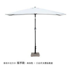  Showlu Fashion Store Shake hand/creamy-white + marble base / 200x100cm(High 225cm) Half Umbrella Outdoor against the Wall Hand-Waving Umbrella Side-Column Umbrella Balcony Green Plant Sunshade Coffee Shop Outdoor Sun Umbrella Flower Garden