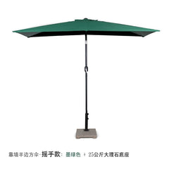  Showlu Fashion Store Shake hand/dark green + marble base / 250x130cm(245cm high) Half Umbrella Outdoor against the Wall Hand-Waving Umbrella Side-Column Umbrella Balcony Green Plant Sunshade Coffee Shop Outdoor Sun Umbrella Flower Garden