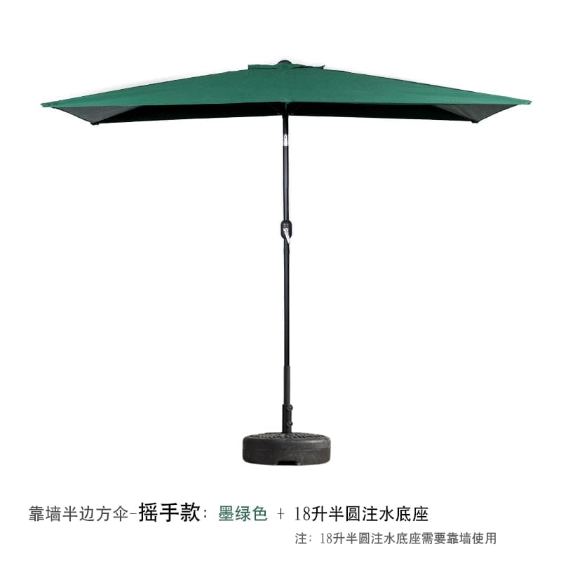  Showlu Fashion Store Shake hand/dark green umbrella + 18L half water injection base(Need to be against the wall) / 250x130cm(245cm high) Half Umbrella Outdoor against the Wall Hand-Waving Umbrella Side-Column Umbrella Balcony Green Plant Sunshade Coffee Shop Outdoor Sun Umbrella Flower Garden