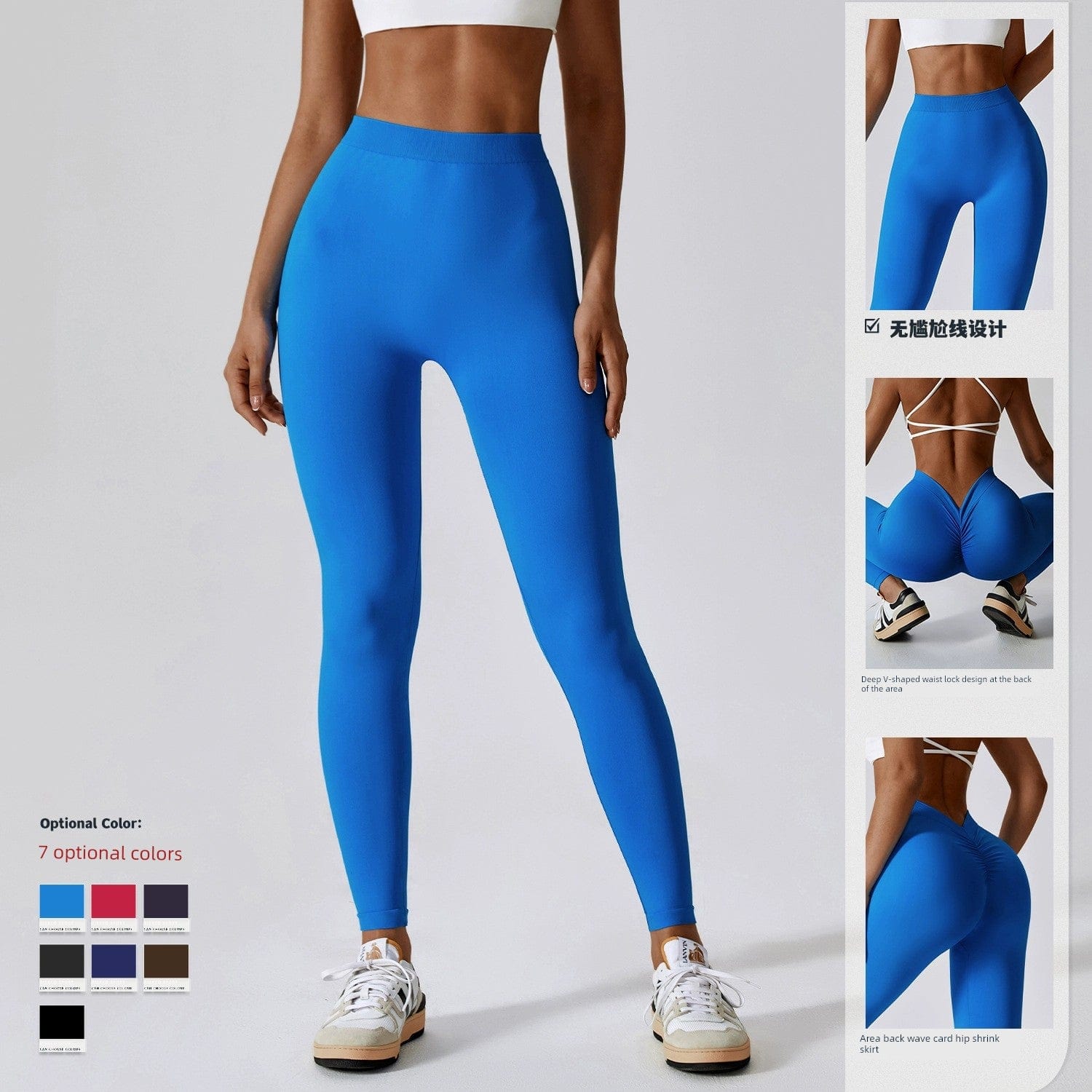  Showlu Fashion Store V Waist Hip-Lift and Belly Shaping Seamless Knitted Fitness Pants Peach