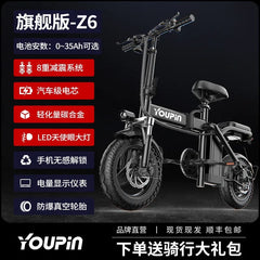 SHOWLU FASHION STORE Z6-48V-10AH 14-Inch Folding Electric Bicycle, Lithium Battery-powered Double Shock-absorbing Electric Vehicle