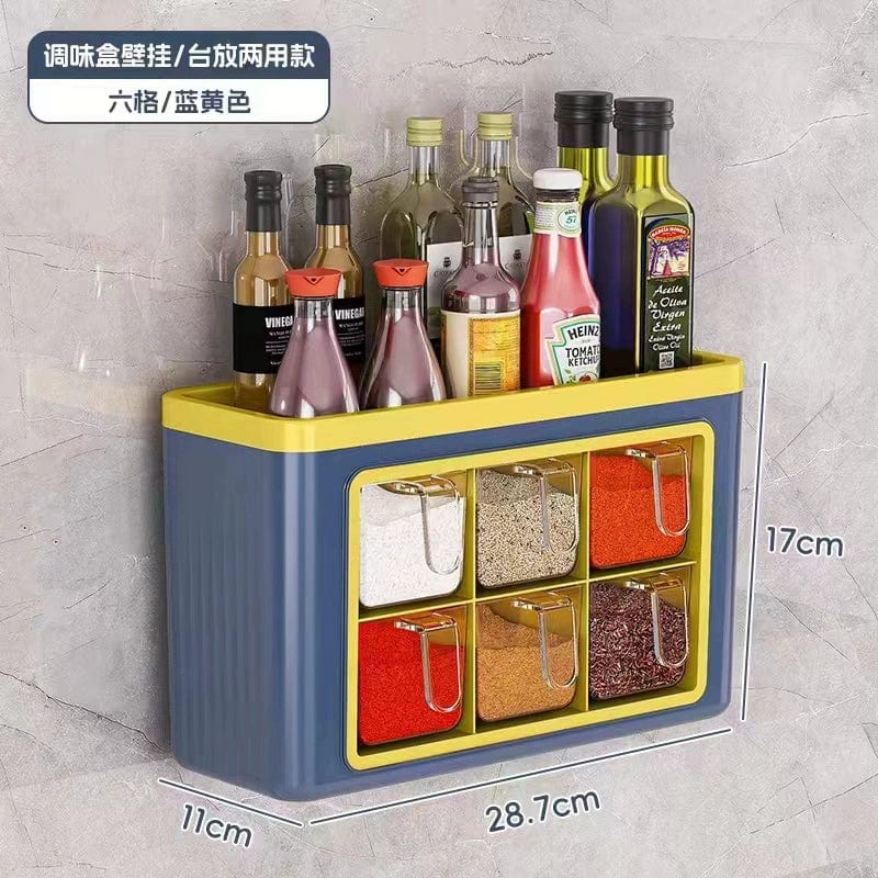 Showlu Nordic multi-compartment spice box and kitchen storage rack with salt, MSG bottles, and utensils for organized kitchen storage.