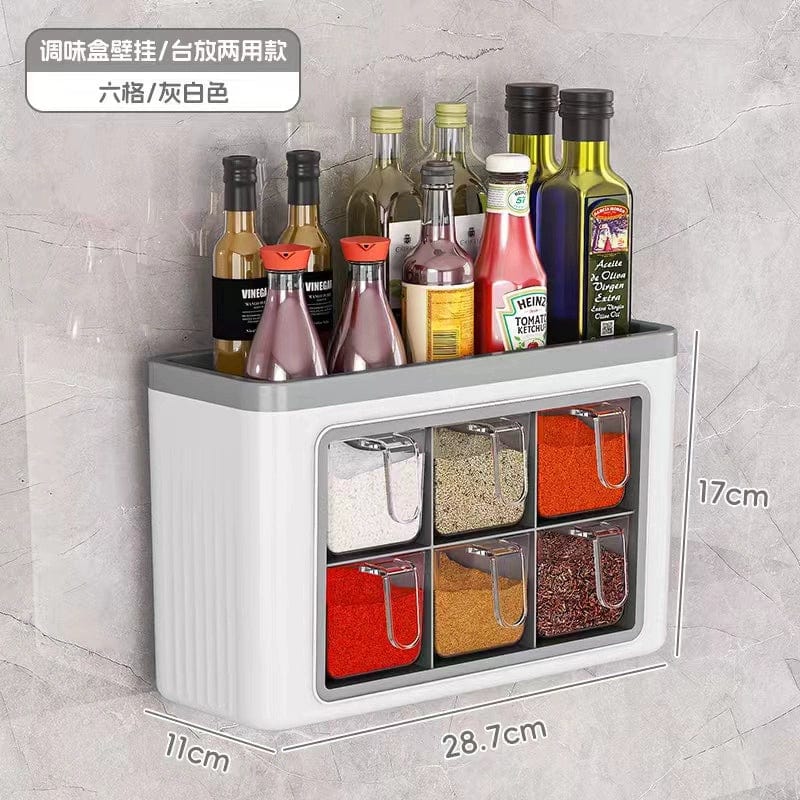 Showlu Nordic multi-compartment spice box and kitchen storage rack with salt, MSG bottles, and utensils for organized kitchen storage.
