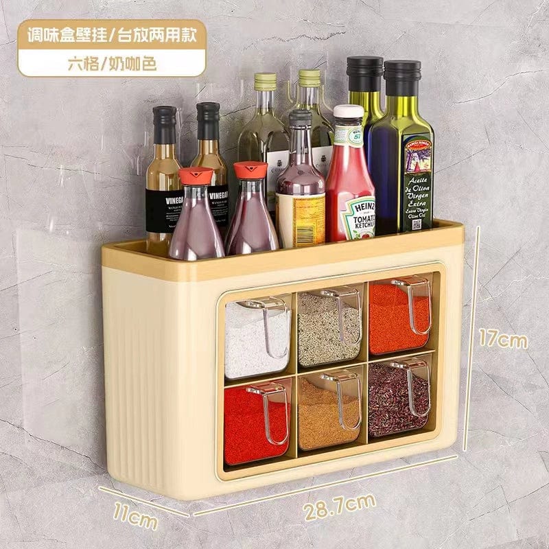Showlu Nordic multi-compartment spice box and kitchen storage rack with various spice jars and utensils organized in a sleek design.