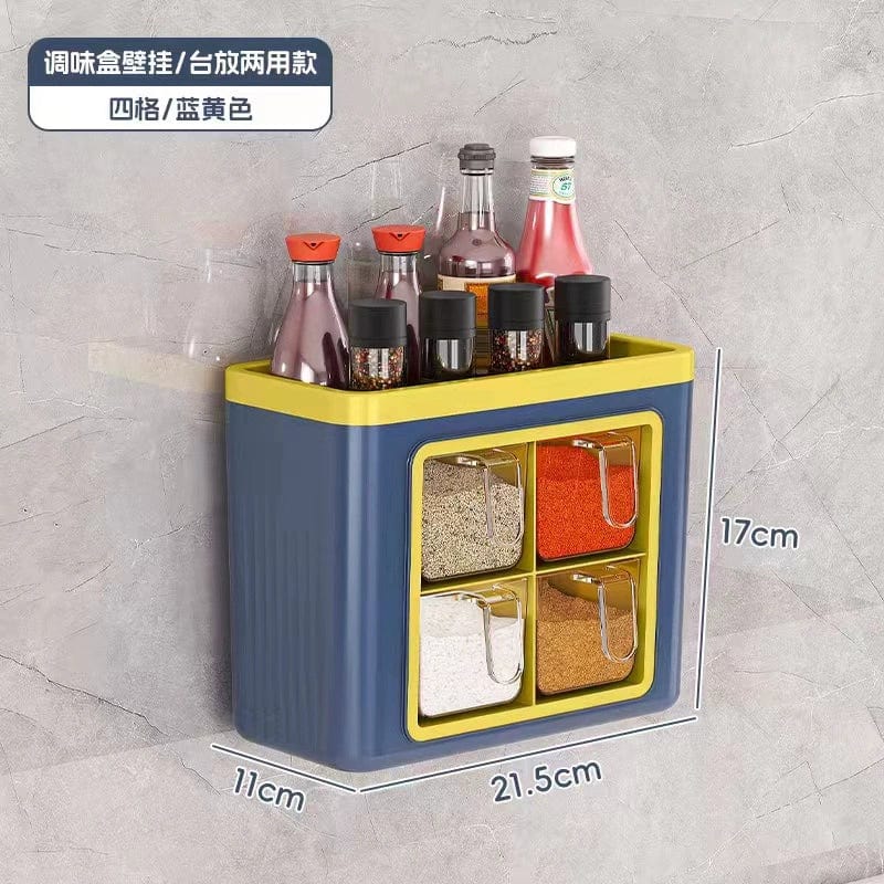 Showlu Nordic multi-compartment spice box and kitchen storage rack with salt, MSG bottles, and kitchen utensils organized in a sleek design.