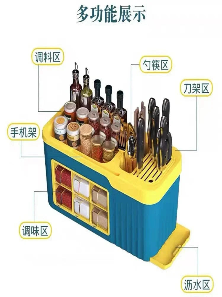 Showlu Nordic multi-compartment spice box and kitchen storage rack with salt and MSG bottles, designed for organized kitchen use.