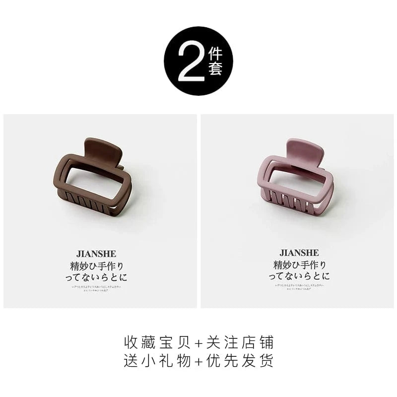Showlu Fashion Square Shark Hair Clip in minimalist wild style, featuring a sleek square design for loose hair styling.