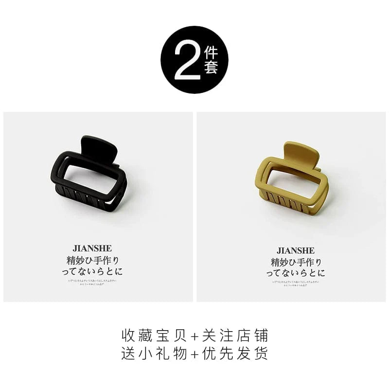 Showlu Fashion square shark hair clip with minimalist wild design, suitable for securing loose hair and adding a modern touch.