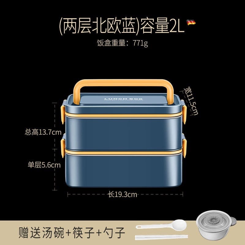 Stainless Steel Lunch Box - SHOWLU FASHION STORE