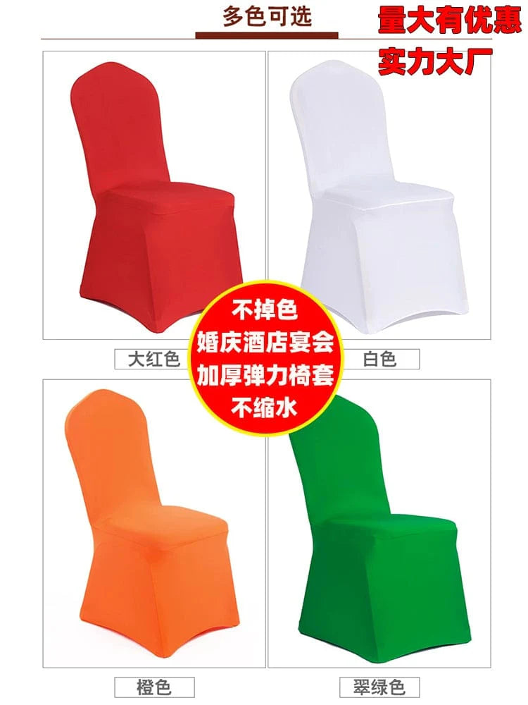 White thickened one-piece hotel wedding banquet chair cover by Showlu Fashion Store, designed for elegant event seating.