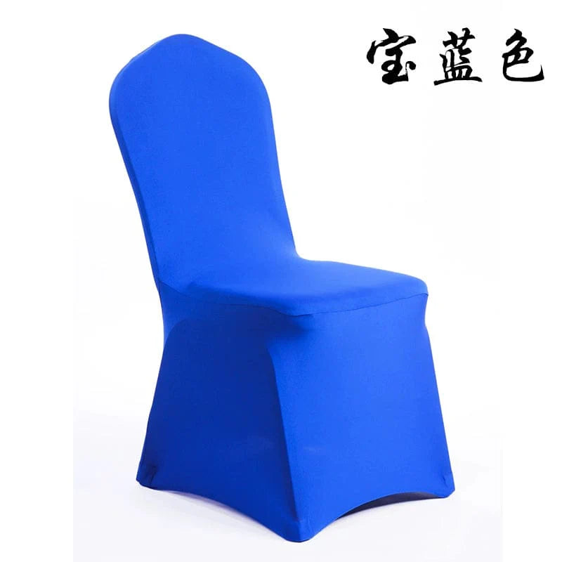 Showlu white thickened one-piece chair cover for hotel weddings and banquets, fitted over a standard banquet chair.