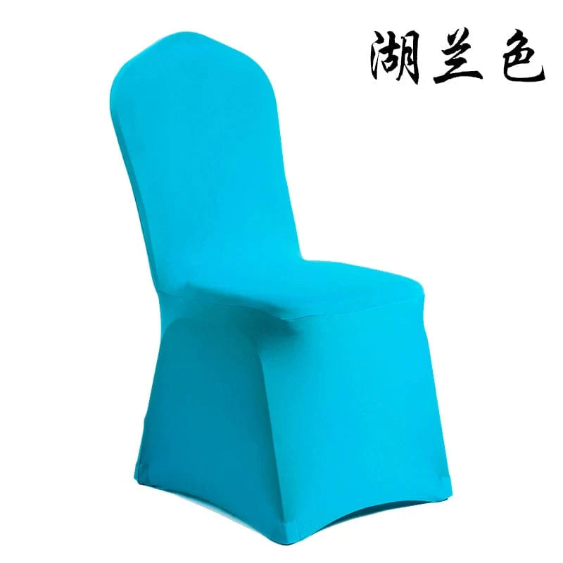 White thickened one-piece chair cover for hotel weddings and banquets, made by Showlu Fashion Store.