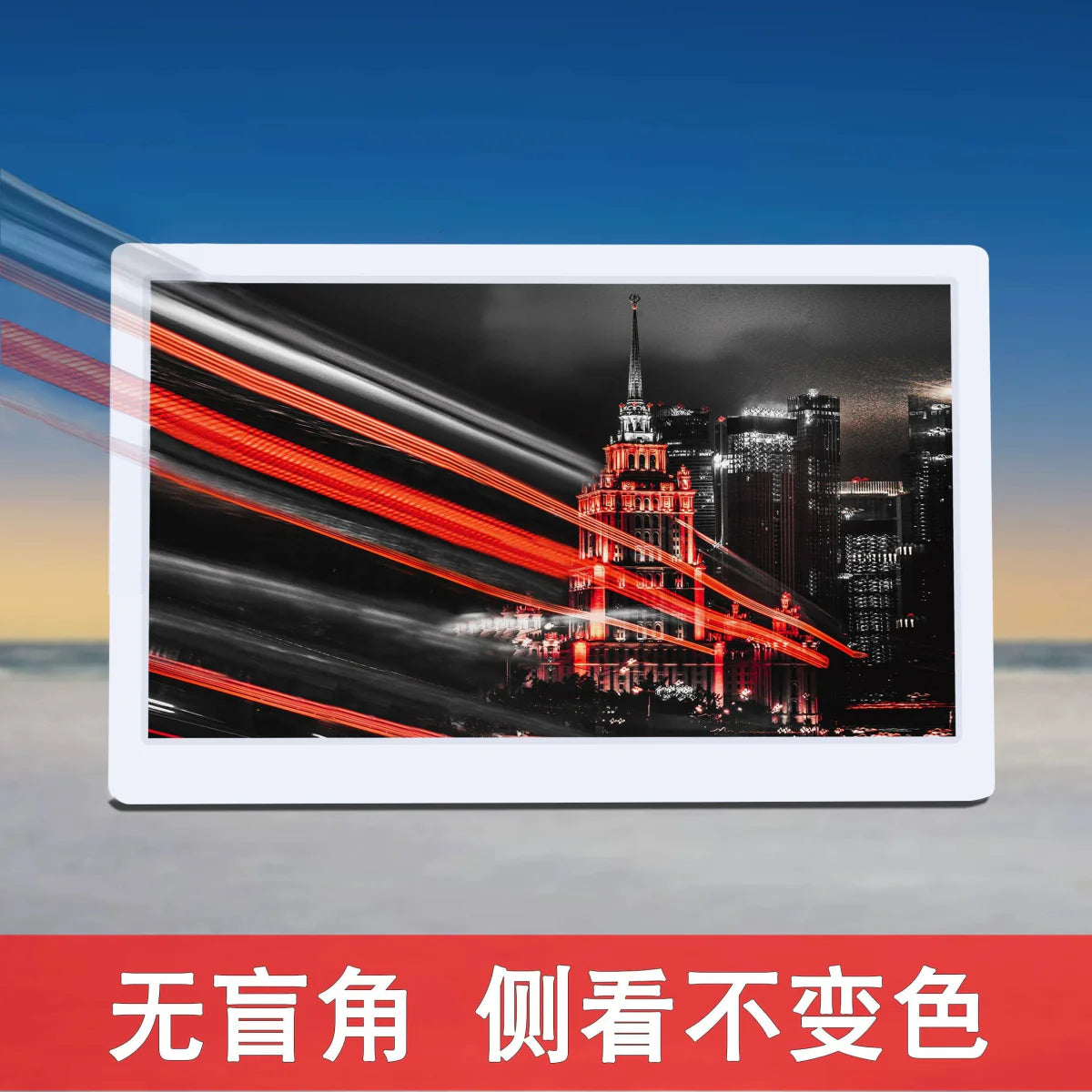 Yunzhixing 10-inch IPS digital photo frame displaying family photos with a high-resolution screen and multimedia playback.