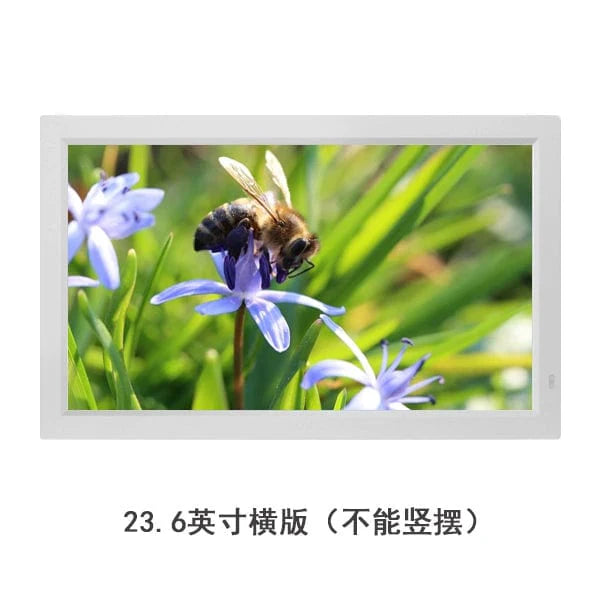 Yunzhixing 17-inch HD digital photo frame with ultra-thin design, displaying photos in a sleek electronic photo album format.
