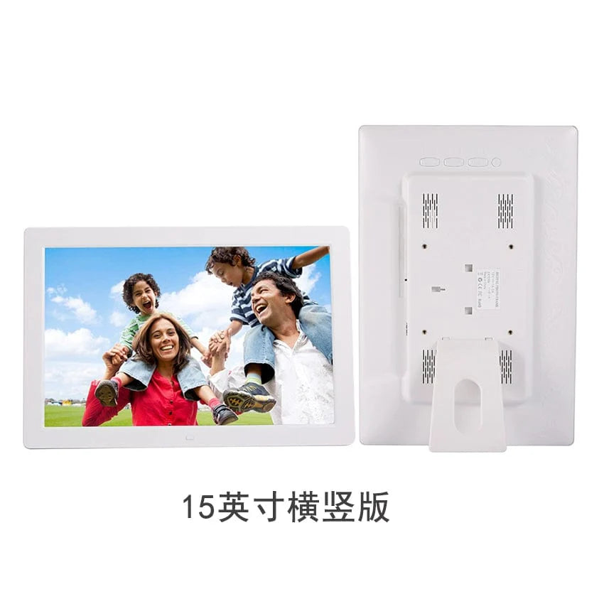 Yunzhixing 17-inch digital photo frame with HD display, ultra-thin design, showing photos and videos in horizontal and vertical orientation.