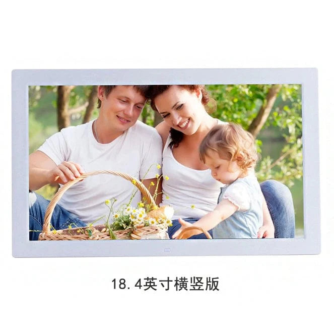 Yunzhixing 17-inch digital photo frame with HD display, ultra-thin design, suitable for displaying photos and videos vertically or horizontally.