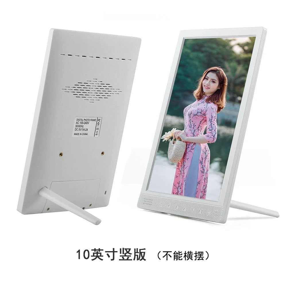 Yunzhixing 17-inch digital photo frame with HD display, ultra-thin design, suitable for showing photos and videos vertically or horizontally.
