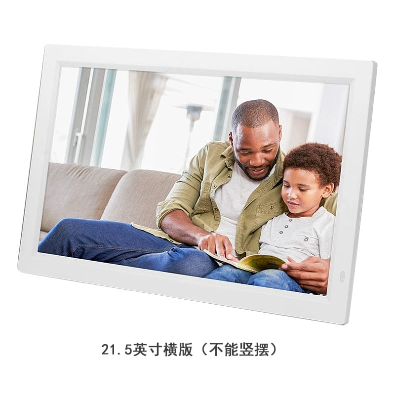 Yunzhixing 17-inch digital photo frame with HD display, ultra-thin design, suitable for wall mounting and displaying photos and videos.