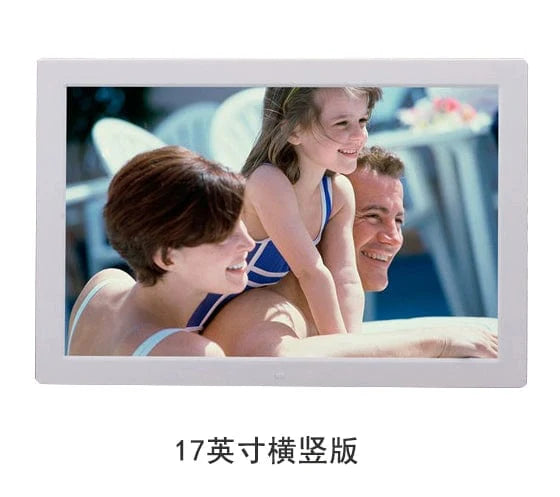 Yunzhixing 17-inch HD digital photo frame with ultra-thin design, showcasing photos and videos in a sleek electronic picture frame.